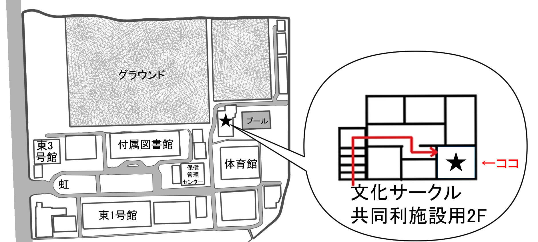 部室までの地図