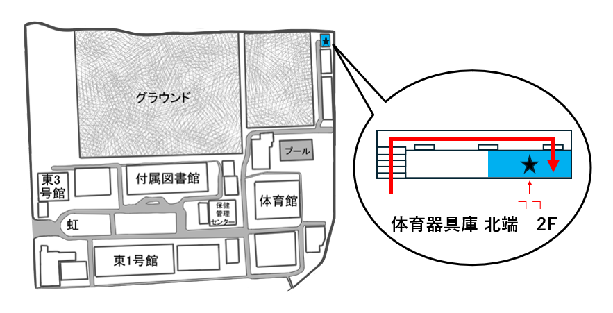 部室までの地図